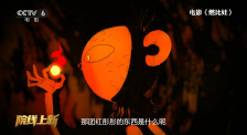 单间2020